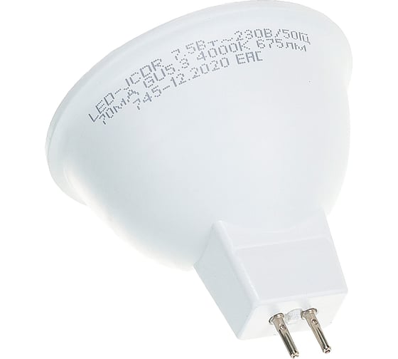 Светодиодная лампа ASD LED-JCDR-standard 7.5Вт 230В GU5.3 4000К 675Лм 4690612001456