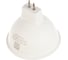 Светодиодная лампа ASD LED-JCDR-standard 7.5Вт 230В GU5.3 4000К 675Лм 4690612001456 2