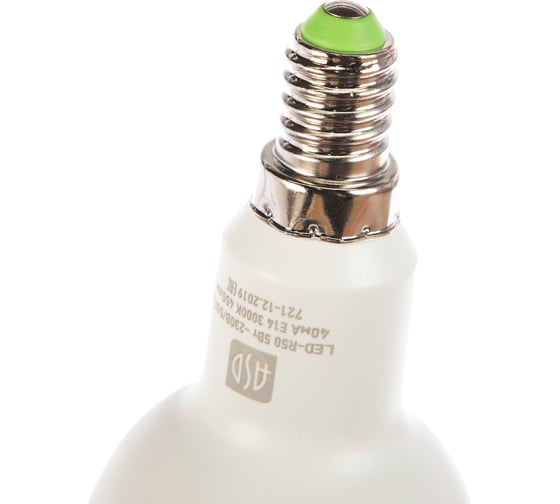 Светодиодная лампа ASD LED-R50-standard 5Вт 230В Е14 3000К 450Лм 4690612001531