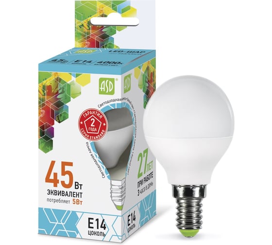 Светодиодная лампа ASD LED-ШАР-standard 5Вт 230В Е14 4000К 450Лм 4690612002149