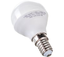 Светодиодная лампа ASD LED-ШАР-standard 7.5Вт 230В Е14 3000К 675Лм 4690612003962