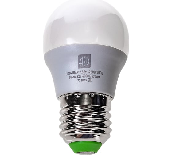 Светодиодная лампа ASD LED-ШАР-standard 7.5Вт 230В Е27 4000К 675Лм 4690612003993