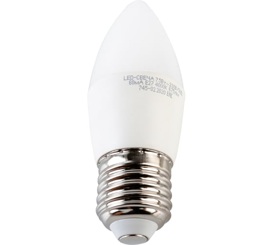 Светодиодная лампа ASD LED-СВЕЧА-standard 7.5Вт 230В Е27 4000К 675Лм 4690612003955