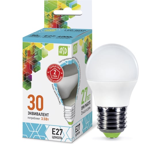 Светодиодная лампа ASD LED-ШАР-standard 3.5Вт 230В Е27 4000К 320Лм 4690612002040