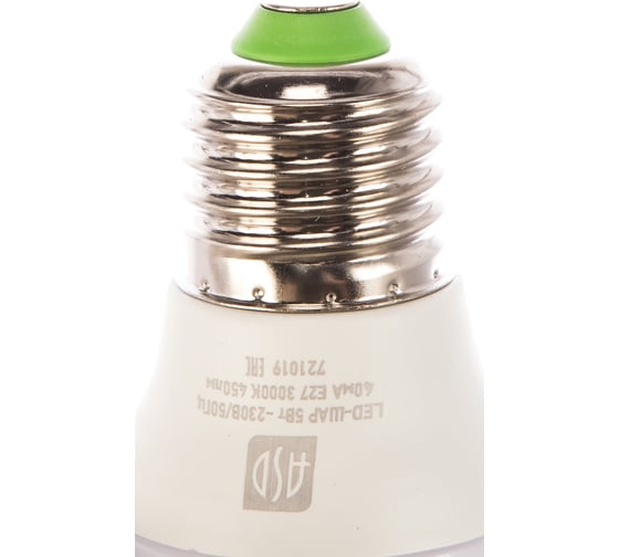 Светодиодная лампа ASD LED-ШАР-standard 5Вт 230В Е27 3000К 450Лм 4690612002163