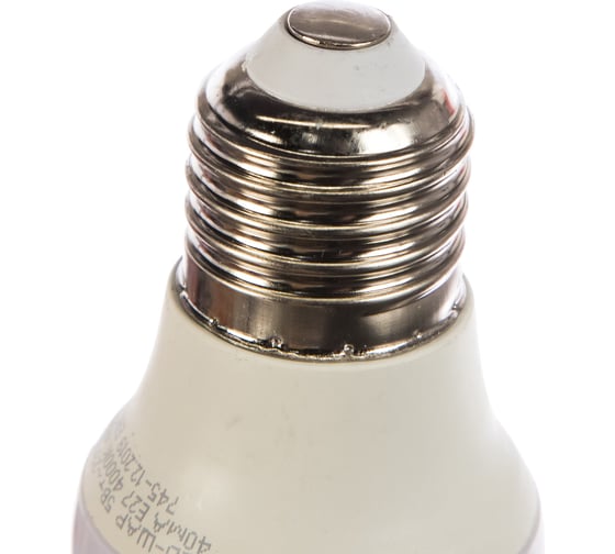 Светодиодная лампа ASD LED-ШАР-standard 5Вт 230В Е27 4000К 450Лм 4690612002187