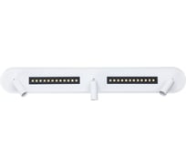 Светильник ARTE LAMP pisces A2220PL-3WH
