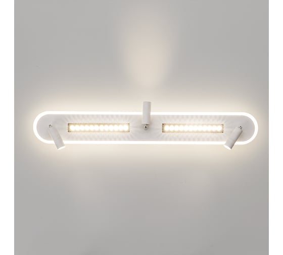 Светильник ARTE LAMP pisces A2220PL-3WH
