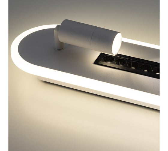 Светильник ARTE LAMP pisces A2220PL-3WH