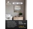 Светильник ARTE LAMP pisces A2220PL-3WH 7