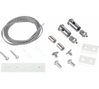 Подвес для трека ST luce skyline 48 ST005.519.00