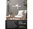 Настенный светильник ARTE LAMP acrux A2217AP-2WH 6