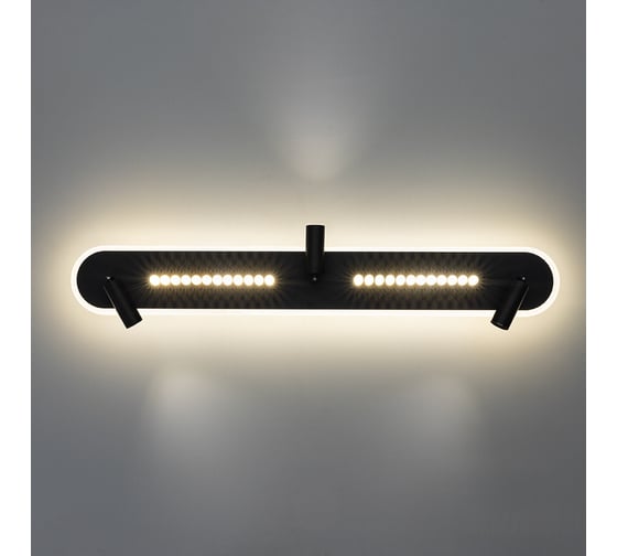 Светильник ARTE LAMP pisces A2220PL-3BK