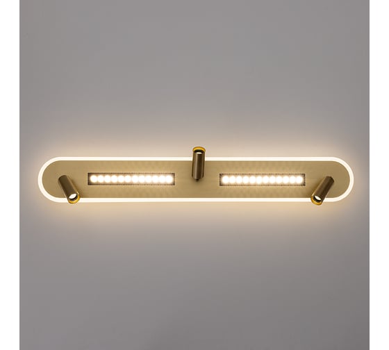 Светильник ARTE LAMP pisces A2220PL-3GO