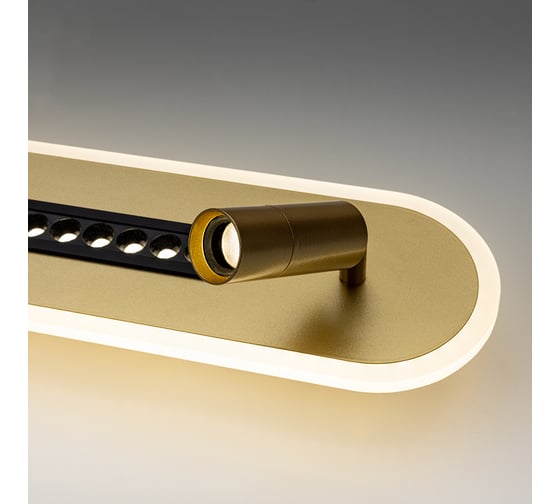 Светильник ARTE LAMP pisces A2220PL-3GO