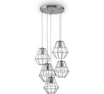Подвесной светильник Freya FR4001PL-05CH