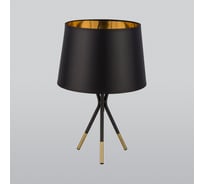 Настольный светильник TK Lighting 5196 Ivo a050339