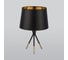 Настольный светильник TK Lighting 5196 Ivo a050339 1