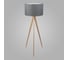 Напольный светильник TK Lighting 5040 Treviso a046513 1