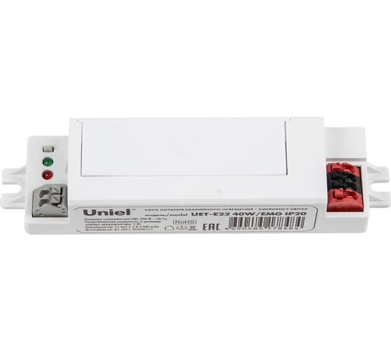 Блок аварийного питания Uniel для светодиодных панелей premium+ uet-e22 40w/emg ip20 UL-00010834