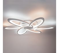 Светодиодная диммируемая люстра GLANZEN LED-0090-SATURN-white с пультом управления КА-00008933