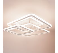 Светодиодная диммируемая люстра GLANZEN LED-0090-SQUARE-white с пультом управления КА-00008943