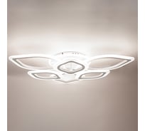 Светодиодная диммируемая люстра GLANZEN LED-0100-LOTUS-white с пультом управления КА-00008937