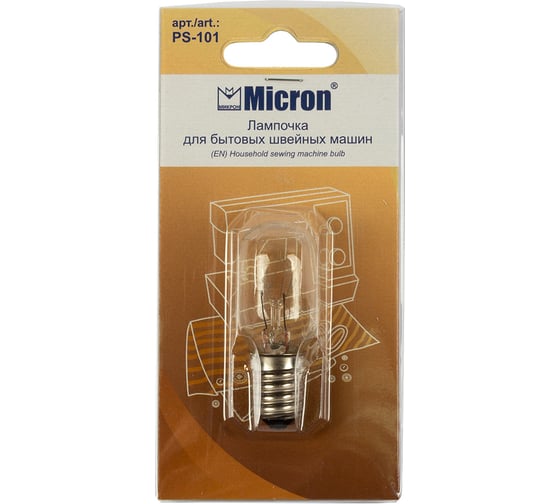 Овальная лампочка Micron 56 мм PS-101 383887