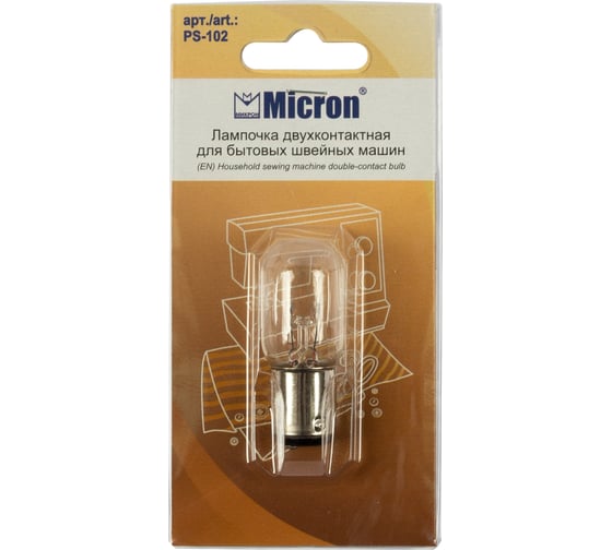 Овальная лампочка Micron 50 мм PS-102 383888
