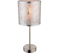 Настольная лампа GLOBO LIGHTING amy i globo 15188T