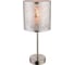 Настольная лампа GLOBO LIGHTING amy i globo 15188T 1