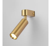 Настенный светильник Eurosvet 20143/1 led латунь a063187