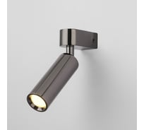 Настенный светильник Eurosvet 20143/1 led титан a063188