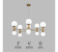 Потолочный светильник Eurosvet 30182 латунь a063213