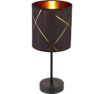 Настольная лампа GLOBO LIGHTING bemmo globo 15431T