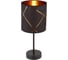 Настольная лампа GLOBO LIGHTING bemmo globo 15431T 1