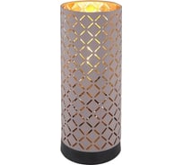 Настольная лампа GLOBO LIGHTING cindy globo 15584T1
