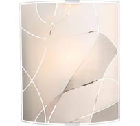 Настенный светильник GLOBO LIGHTING paranja globo 40403W2