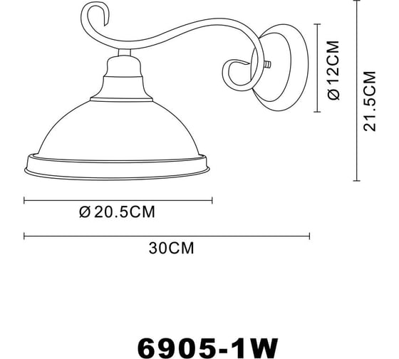 Настенный светильник GLOBO LIGHTING sassari globo 6905-1W