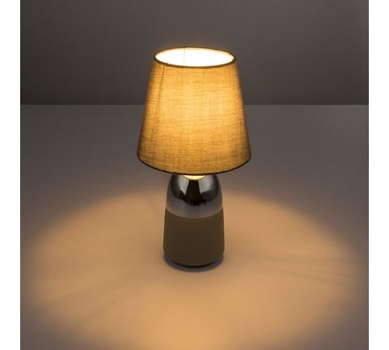 Настольная лампа GLOBO LIGHTING eugen globo 24135C
