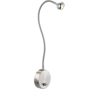 Настенный светильник GLOBO LIGHTING serpent globo 24109W