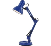 Настольная лампа GLOBO LIGHTING famous globo 24883