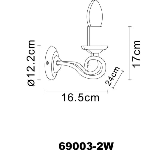Настенный светильник GLOBO LIGHTING truncatus globo 69003-2W