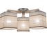 Потолочный светильник TK Lighting 1915 Nadia White 3 00000078436 1