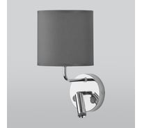 Настенный светильник TK Lighting 4231 Enzo a047789