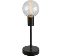 Настольная лампа GLOBO LIGHTING fanal ii globo 28186