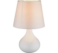 Настольная лампа GLOBO LIGHTING freedom globo 21650