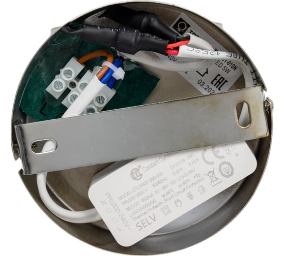 Спот TOPLIGHT jacklyn TL1239Y-01SN