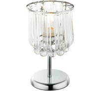 Настольная лампа GLOBO LIGHTING minnesota globo 15303T