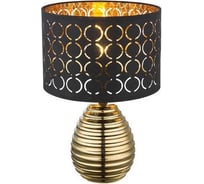 Настольная лампа GLOBO LIGHTING mirauea globo 21616